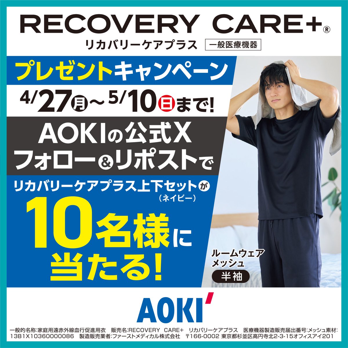 omusubi (@omusubi24021472) / Posts / X