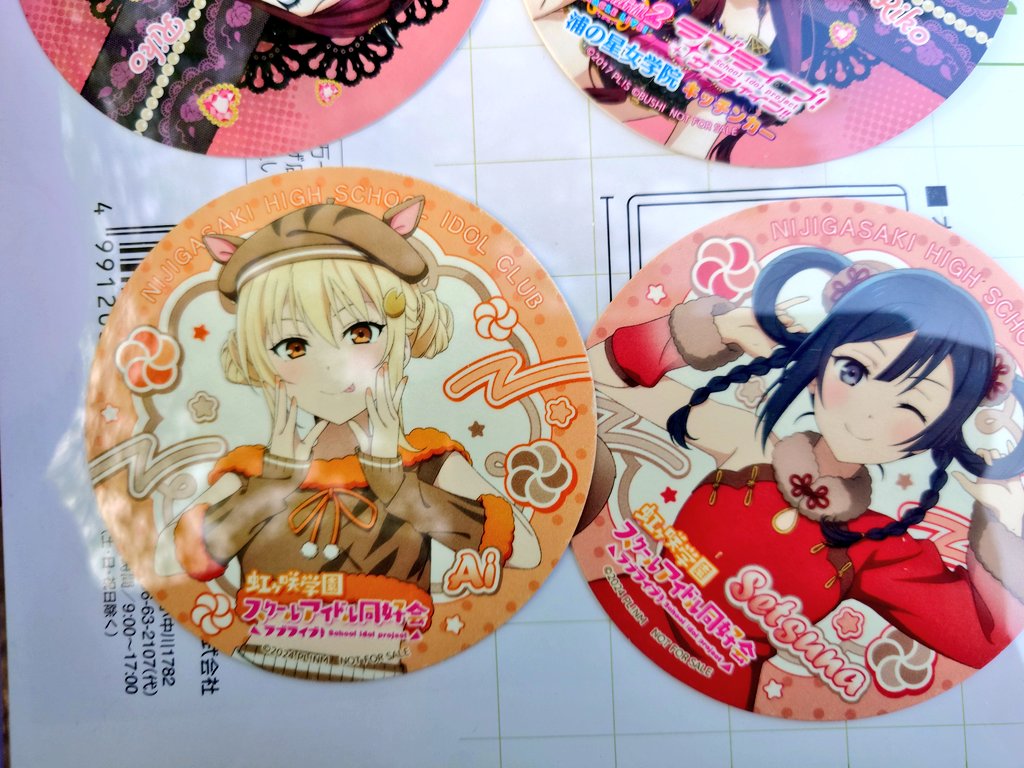 現行ポムぅください()