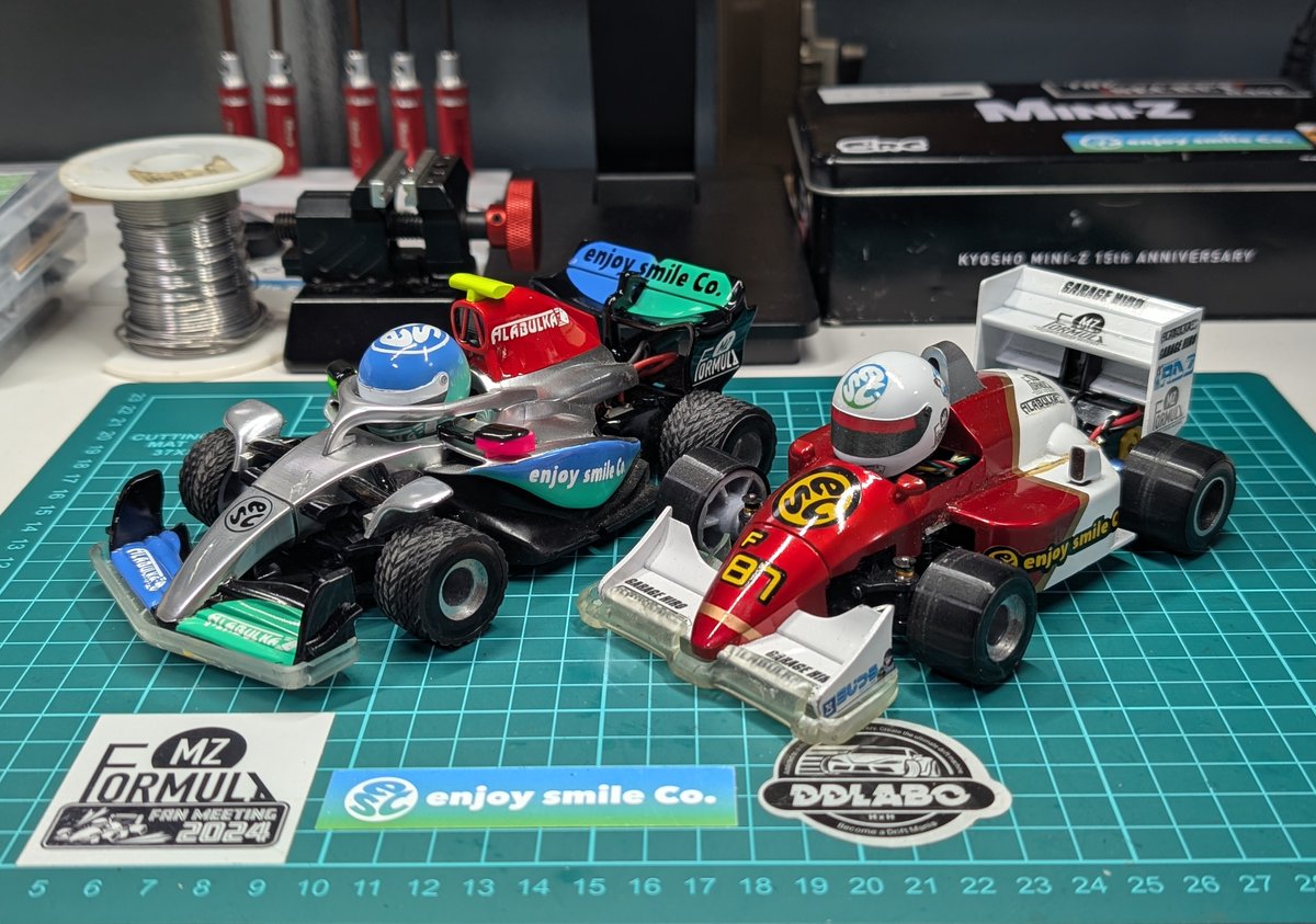 MRD Hiro Ishikawa × MINI-Z Fan tweet media