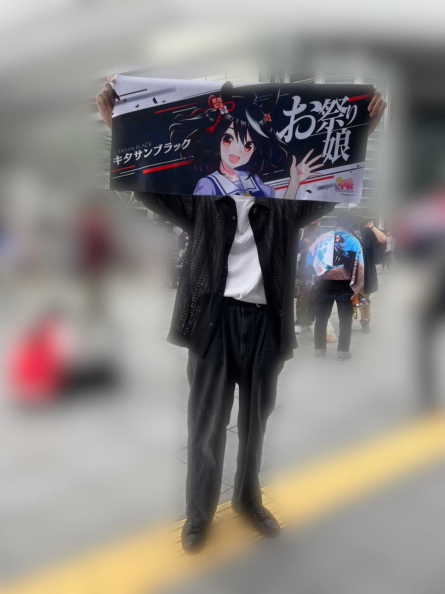 cbmsGmhtak3OfRL's tweet photo. デュエマ、ウマ娘、温泉が好きな
22歳（男）です。
最推しはキタちゃん
推しはラヴズ、スティル、その他にも
（可愛い子多すぎて・・）
どき強で所持デッキがさらに増えました。
よろしくです！
#デュエマ
#ウマ娘 https://t.co/xsbnSECu0F