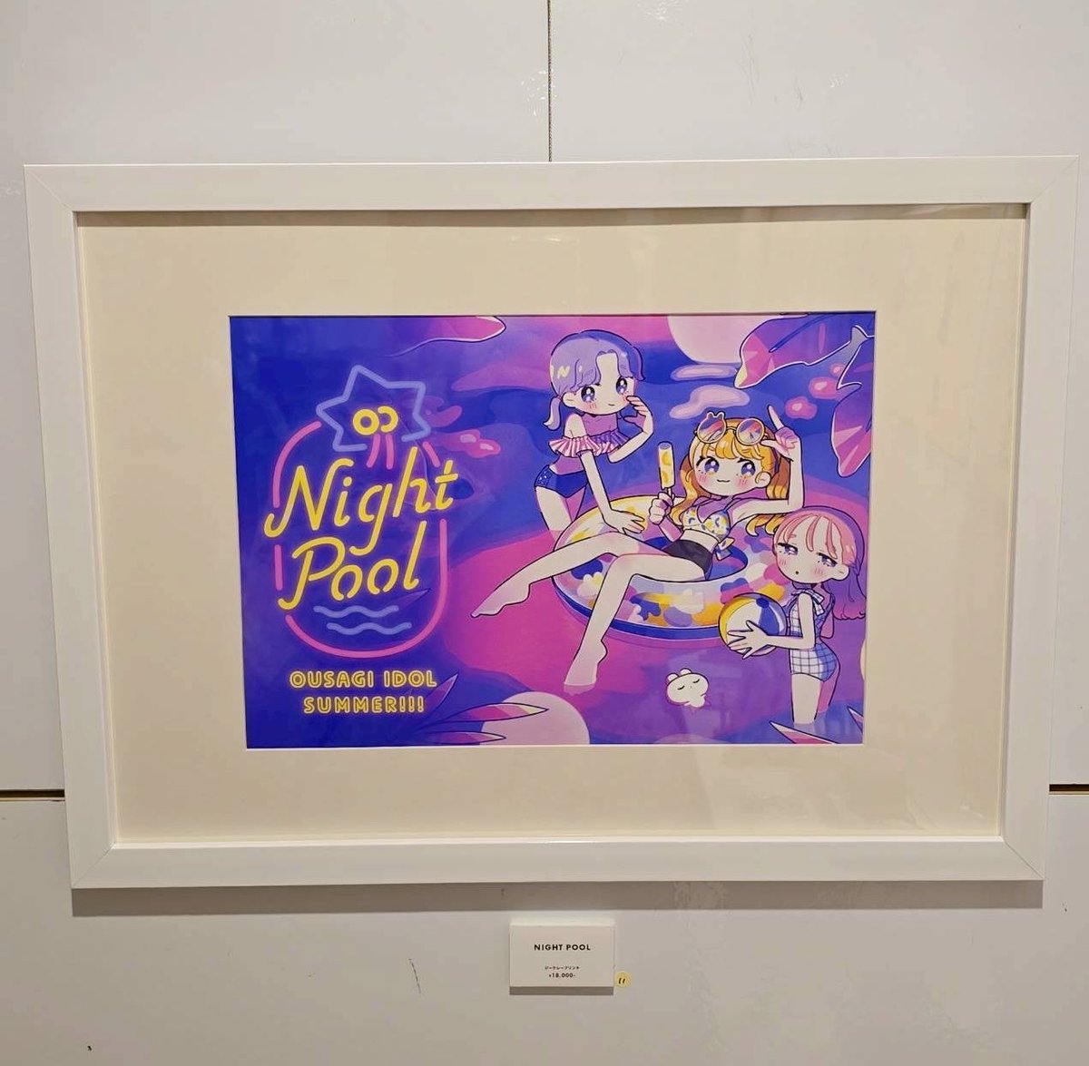 けけ(@ktwr_) Solo Exhibiton 【USAcoCHAS】 🛼 5/10(土)11:00〜5/13