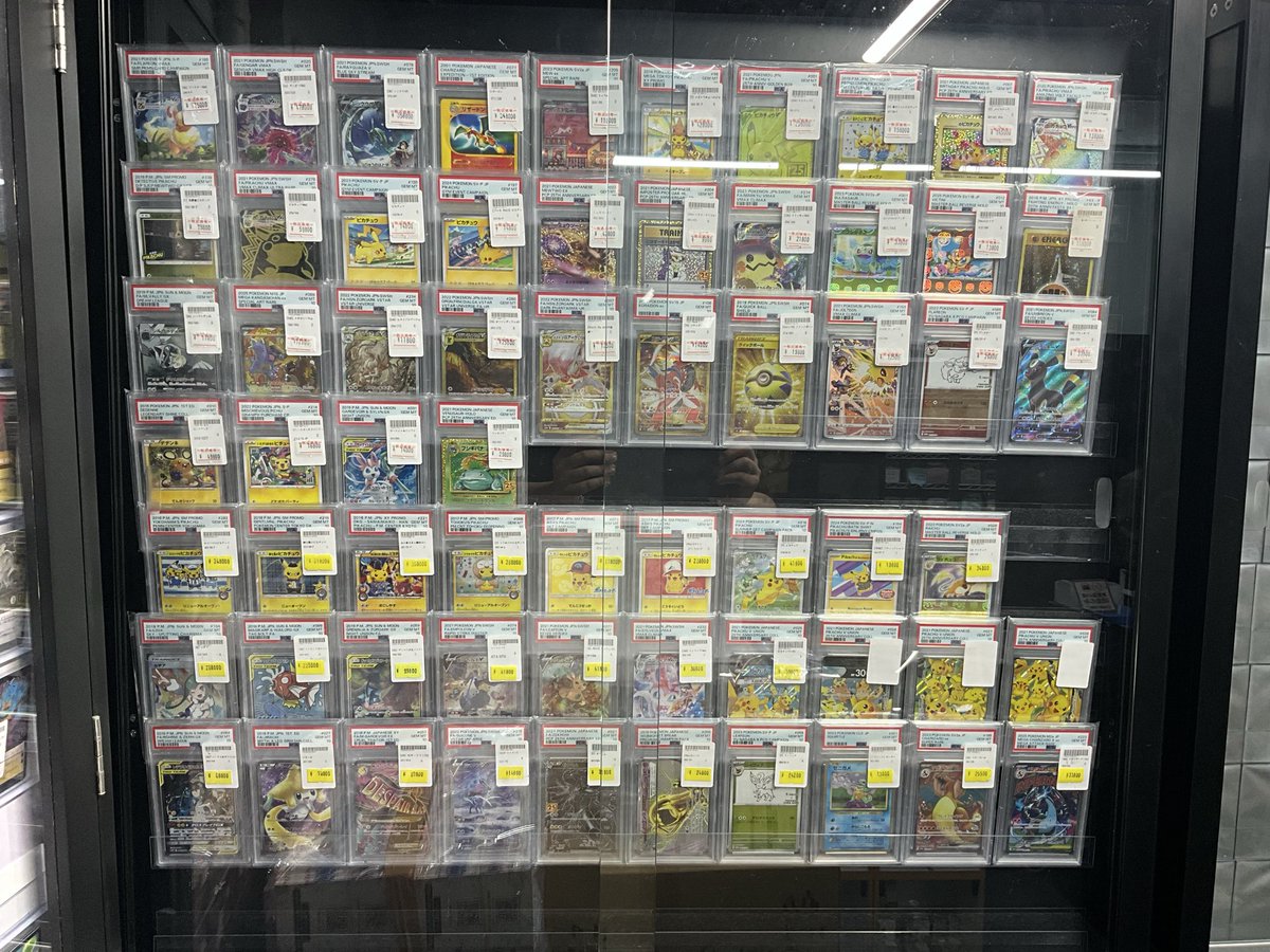 PSA10 販売情報 本日もレジ前ショーケースにてPSA10を販売中