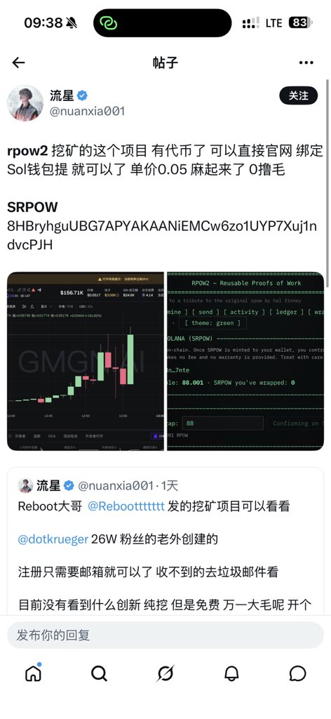 Long live🇨🇳 tweet media