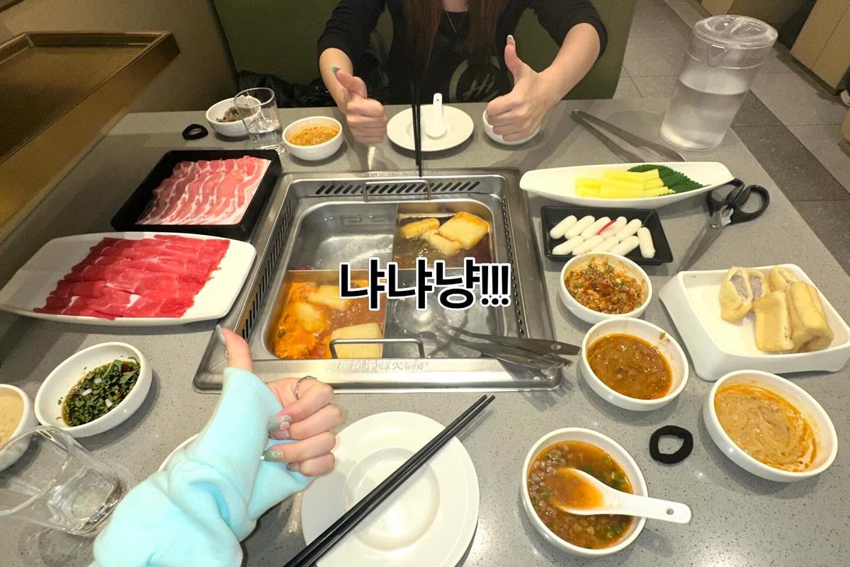 여을 tweet media