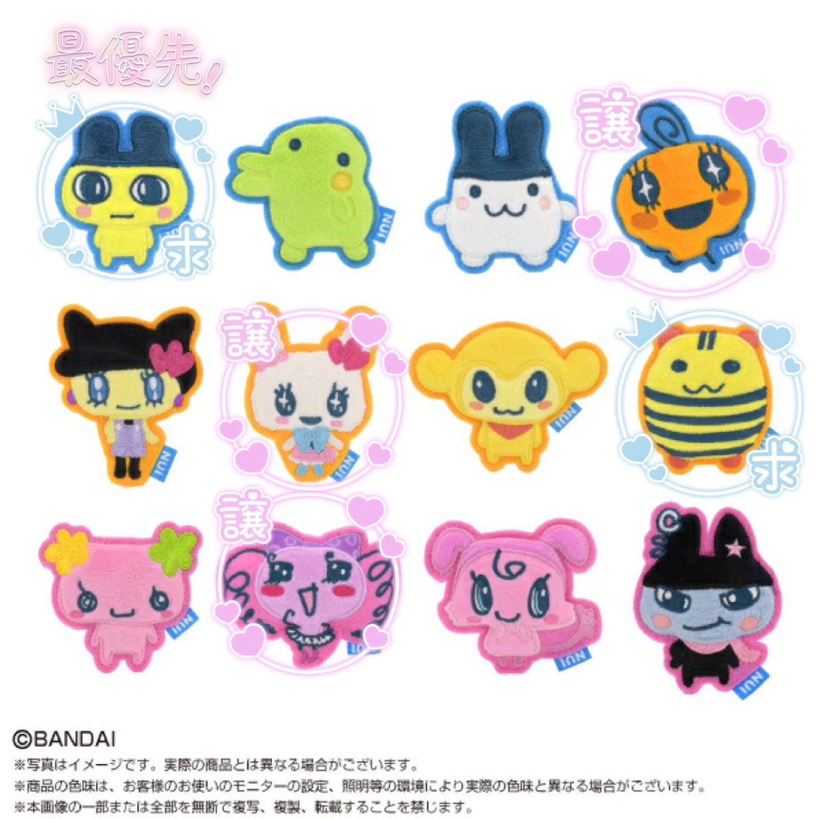 もんち🫧初回様ﾘﾄﾘﾝ有。 tweet media