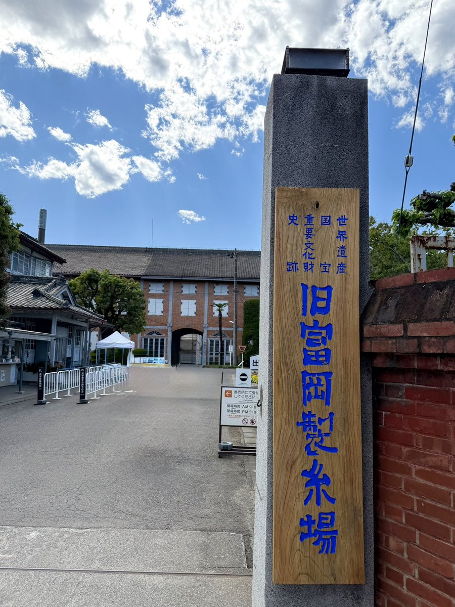 莉子 tweet media