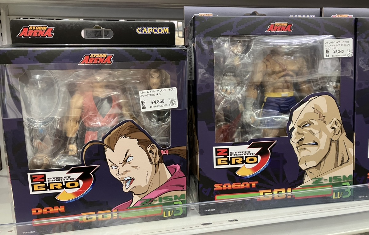 あみあみ秋葉原ラジオ会館店】 ストームアリーナ ストリートファイター 