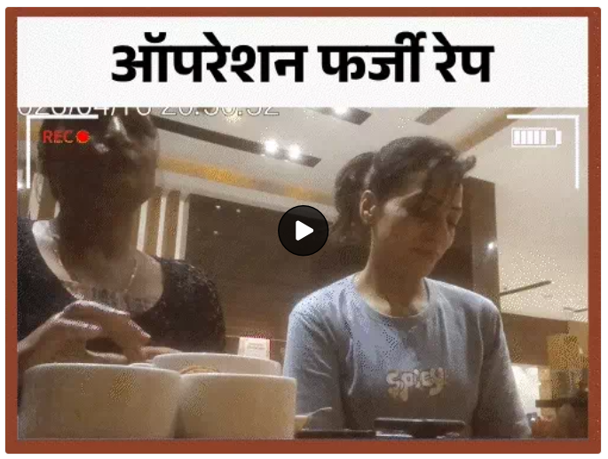 Rajesh Sahu tweet media