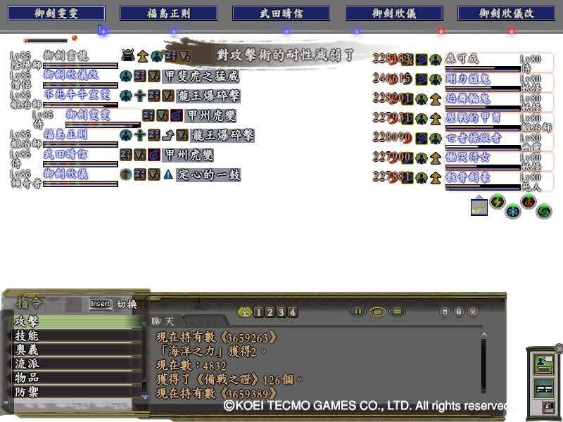 許雲龍 tweet media