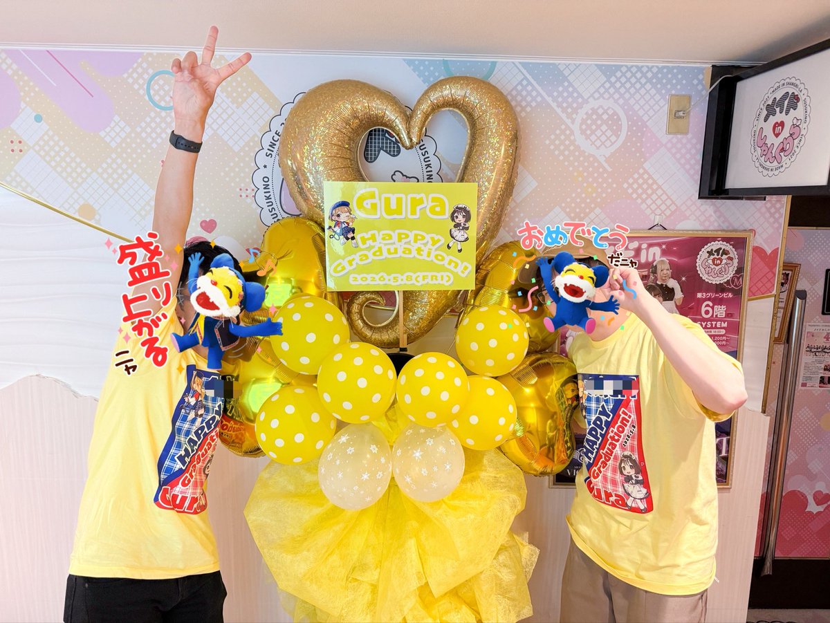 ラピスブラウ tweet media