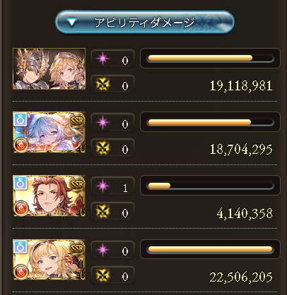 鈴木 tweet media