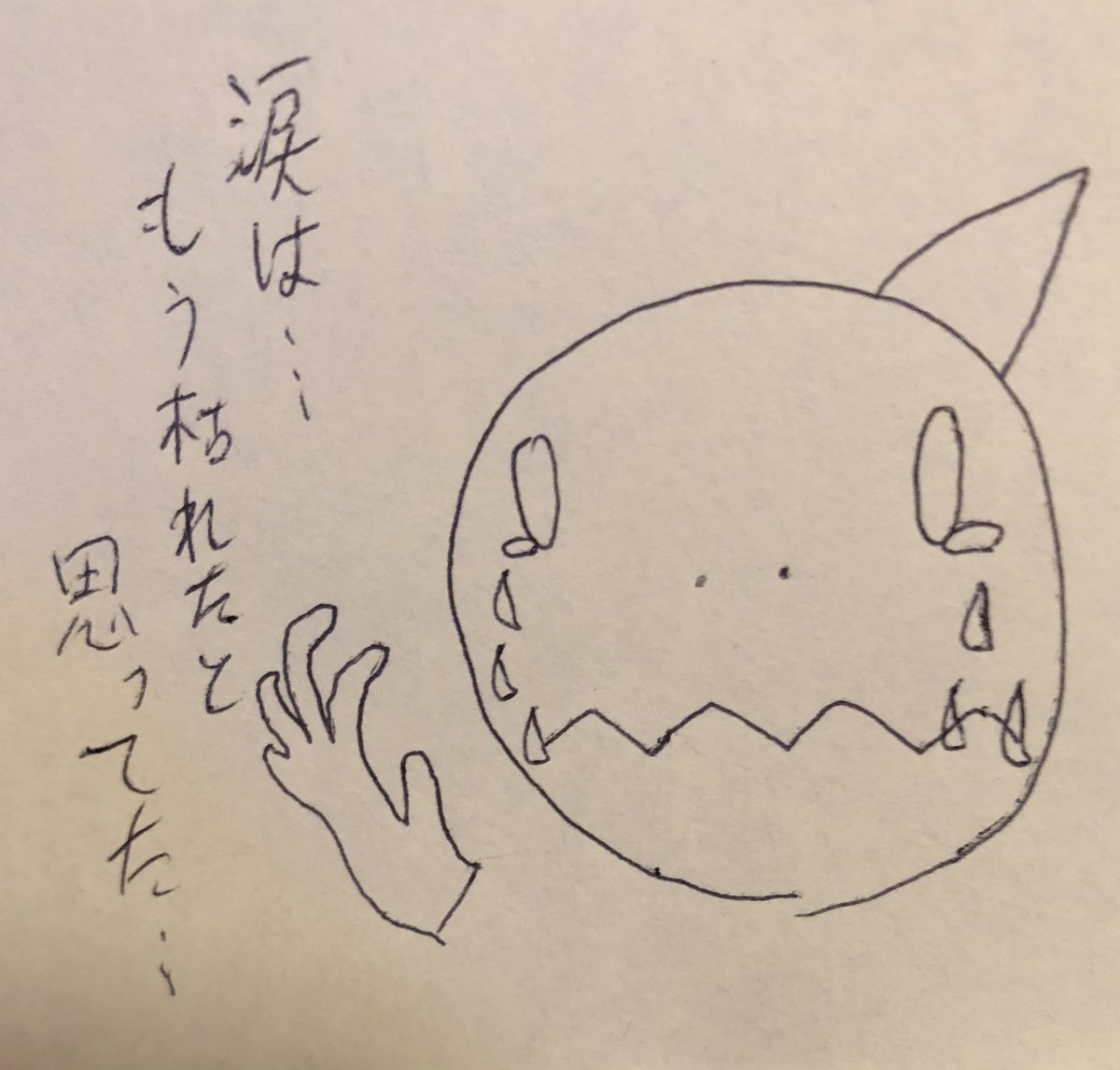陳 鮫夢@いきづらい部所属の中国武術家 tweet media