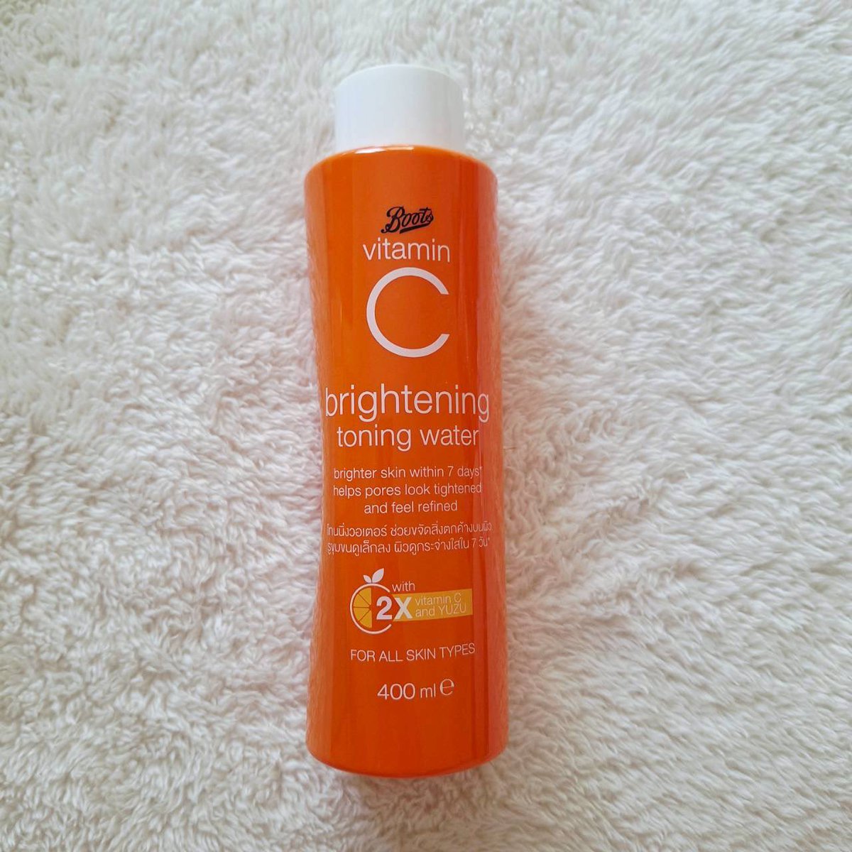 SNsaka2's tweet photo. Boots vitamin c โทนเนอร์ ของใหม่
100 รส

#ส่งต่อคสอ #ส่งต่อคสอมือ2 #คสอมือสอง #ส่งต่อเครื่องสำอาง #ส่งต่อเครื่องสําอางมือสอง #เครื่องสำอางมือสอง #ส่งต่อสกินแคร์ https://t.co/A4ZuB4j6Dt