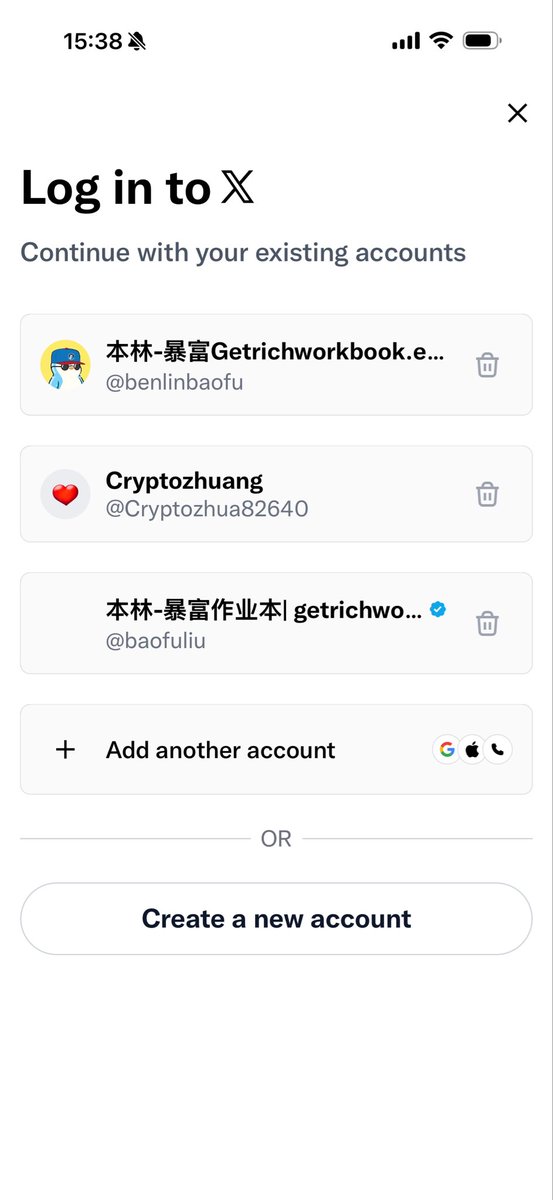 本林-暴富｜Getrichworkbook.eth tweet media