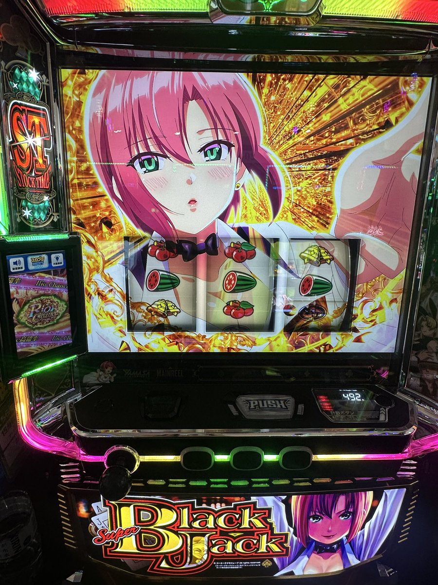 判別浮きｶﾄﾞｵﾜ。 +260YEN 駄菓子屋へ 激しくメリハリ系の店内。 5台
