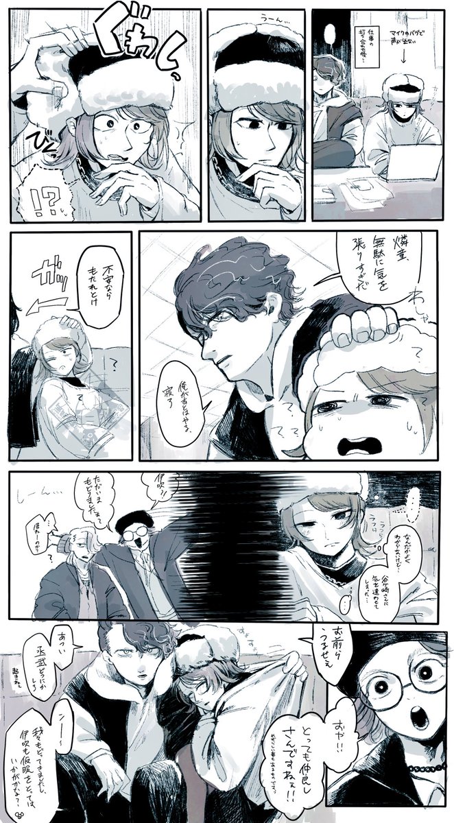一般的な記録 tweet media