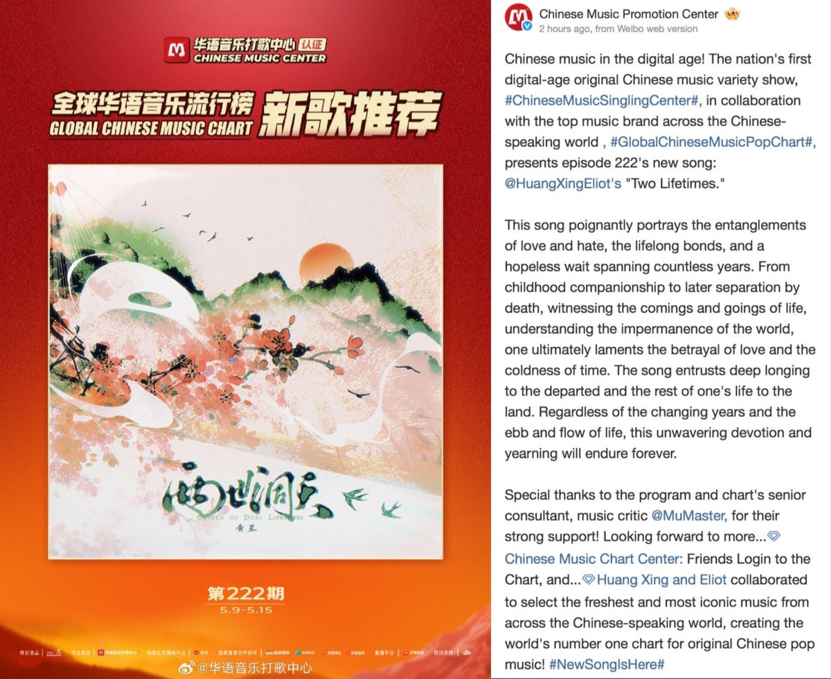 EliQiu🪐 tweet media