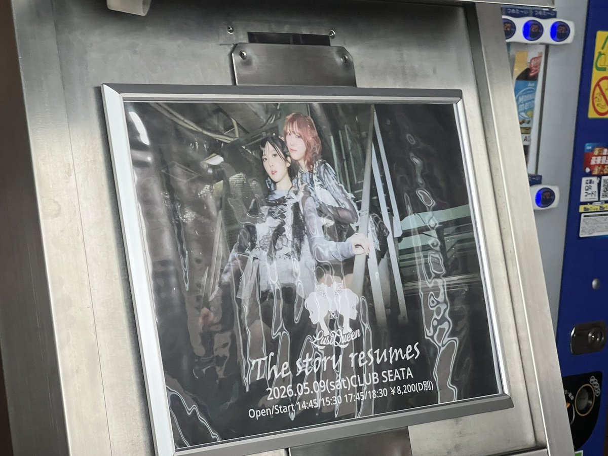 のなきん。 tweet media
