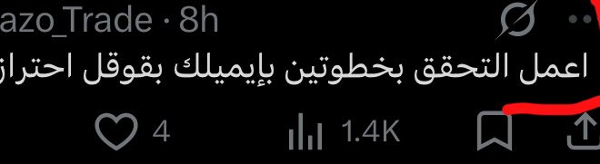Turki("C_S") tweet media