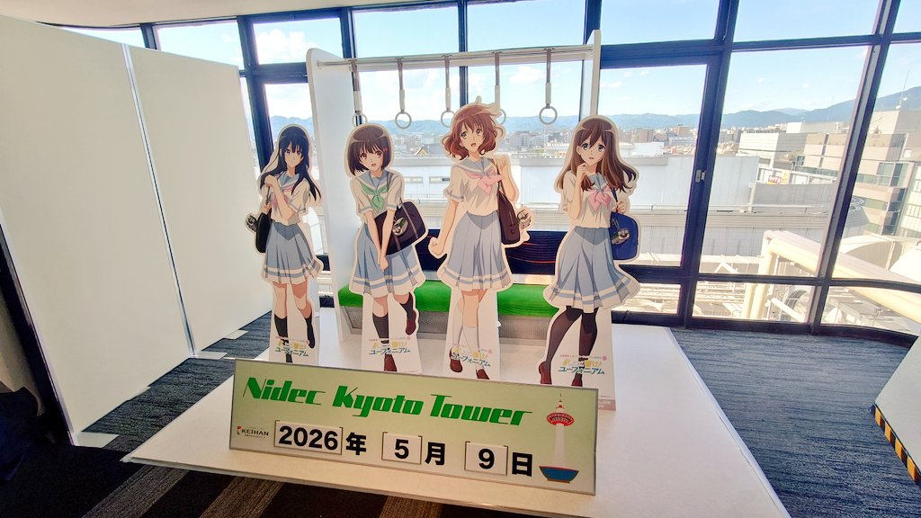 alphonce2jp's tweet photo. そろそろお家に帰ります。 https://t.co/EvJsGb2Pgf