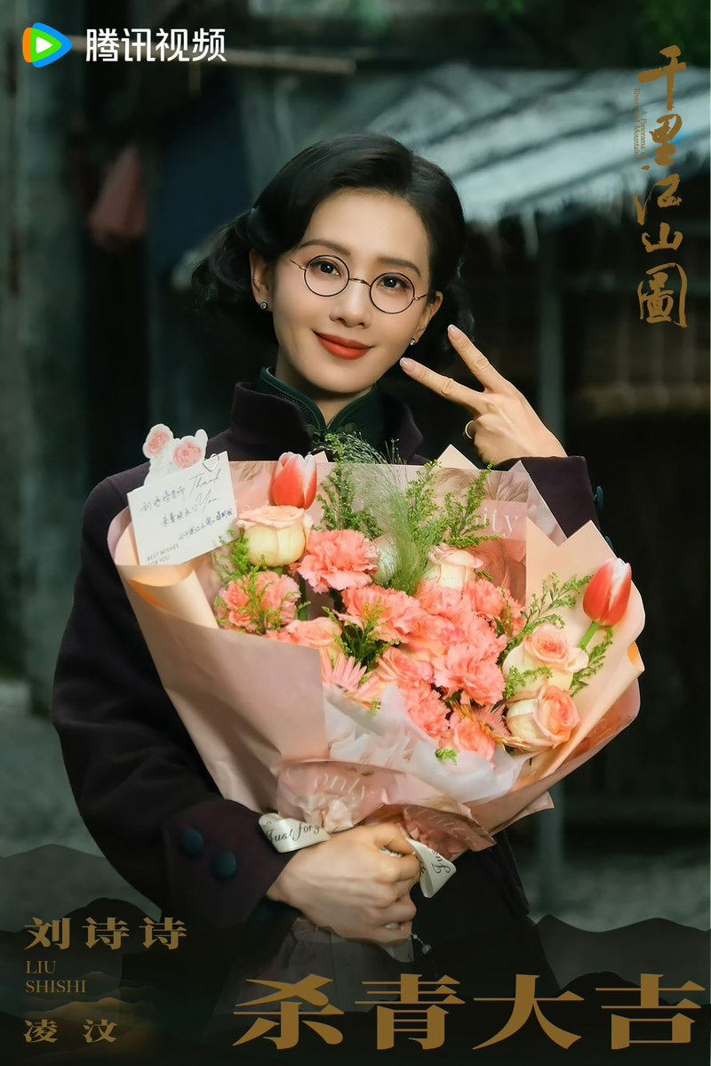 cdrama tweets tweet media