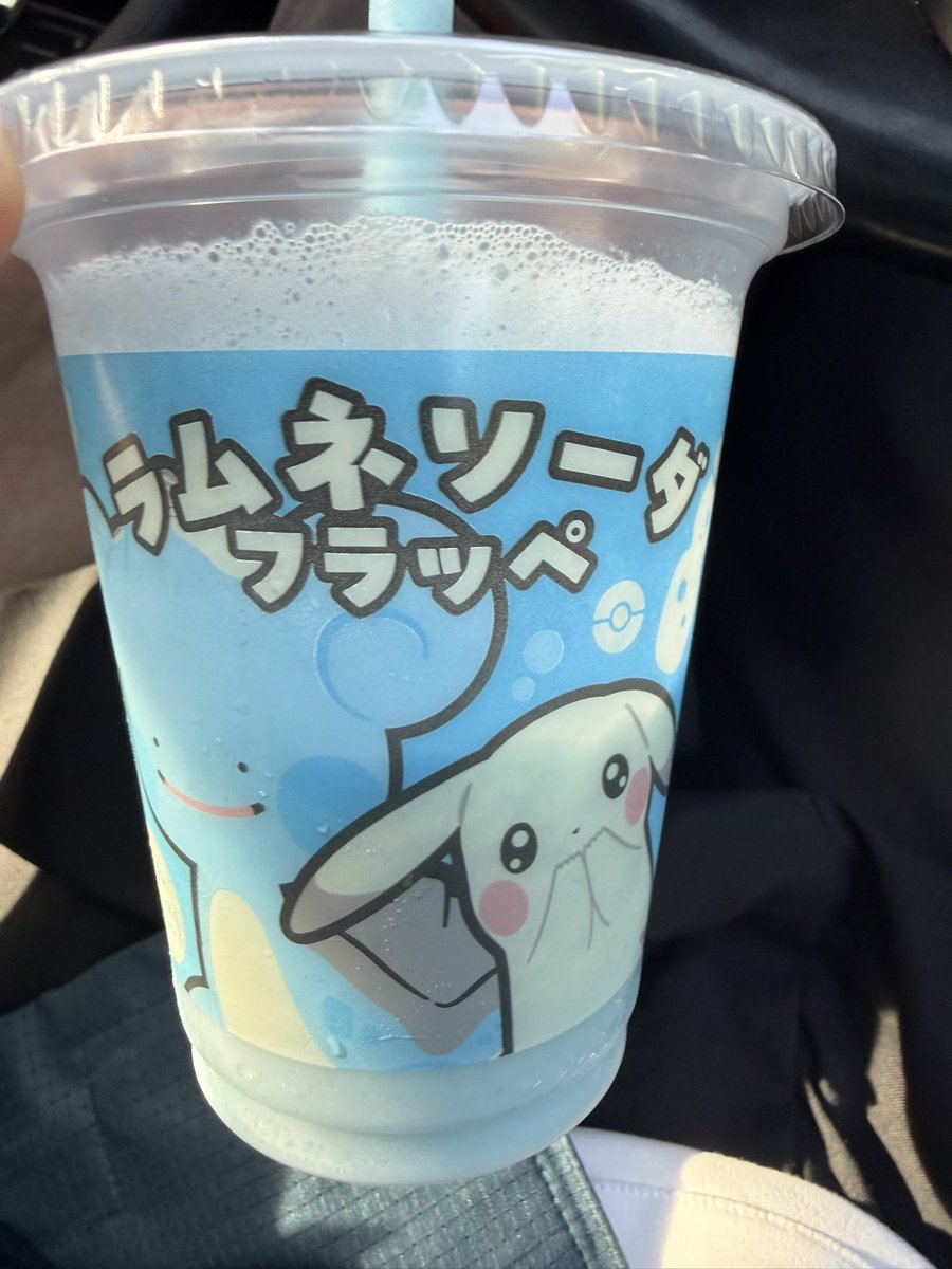 田中カナタ tweet media