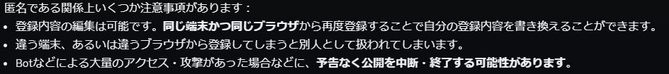 ばふ tweet media