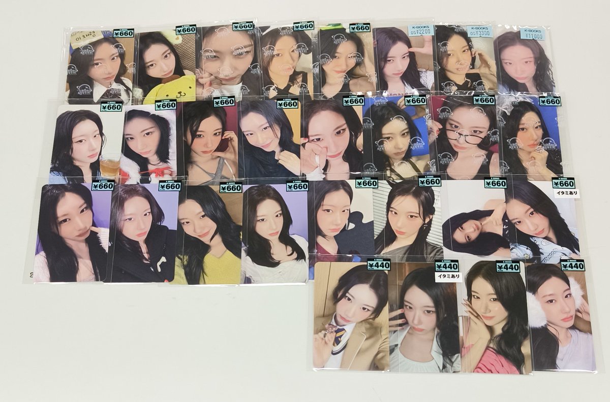 ITZY 【入荷情報】 ITZYさんのトレカが沢山入荷致しました👑🩷 ̖́- お