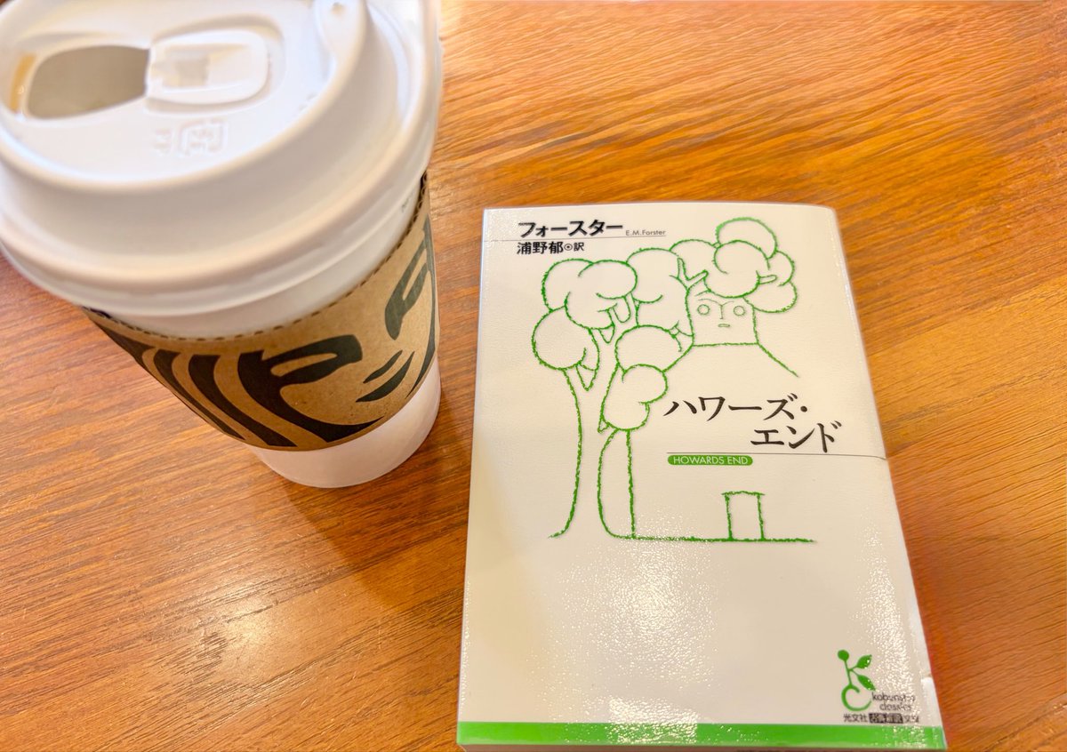 Toa🌿本好き tweet media