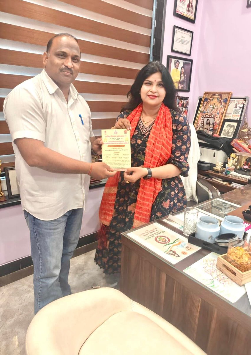 Dr. Pooja Singh Gangania tweet media