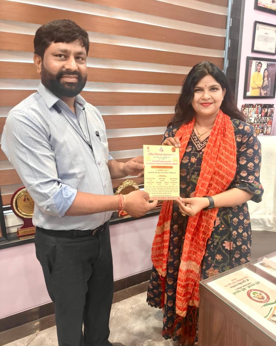 Dr. Pooja Singh Gangania tweet media