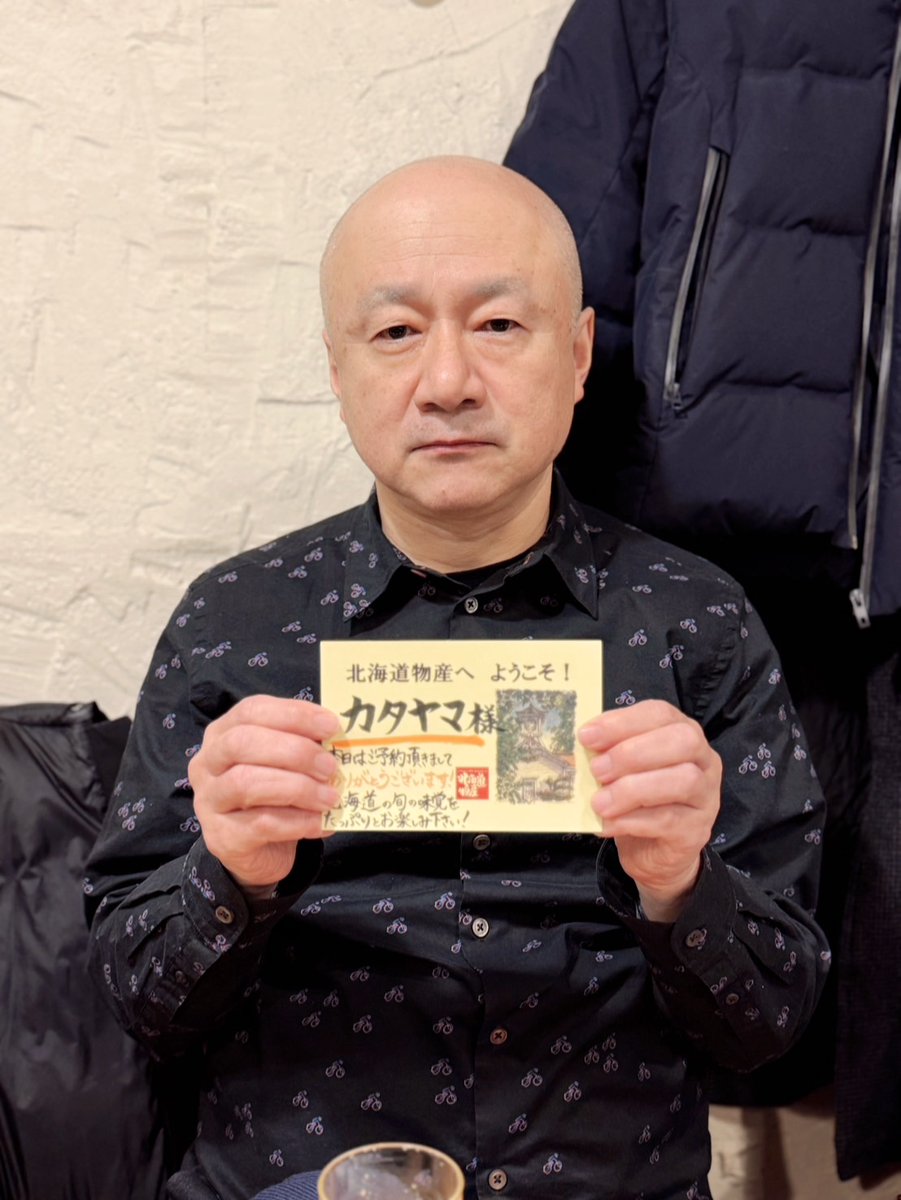 Gpc_Tokyo's tweet photo. 【GPC東京リーグ 5/31！】
東京リーグ第2節は5/31(日)開催！

Wゲスト！
日本プロ麻雀協会より大川美優(@okawamiyu)プロ
＆　相馬春花(@haruka_no_)プロ！
もちろん片山まさゆき(@gpc_katachin)先生も！！

参加者引き続き募集中！

お申込みはHP、本アカウントのDMにて
https://t.co/NLXEghLr1a https://t.co/s2Bgt78oVF