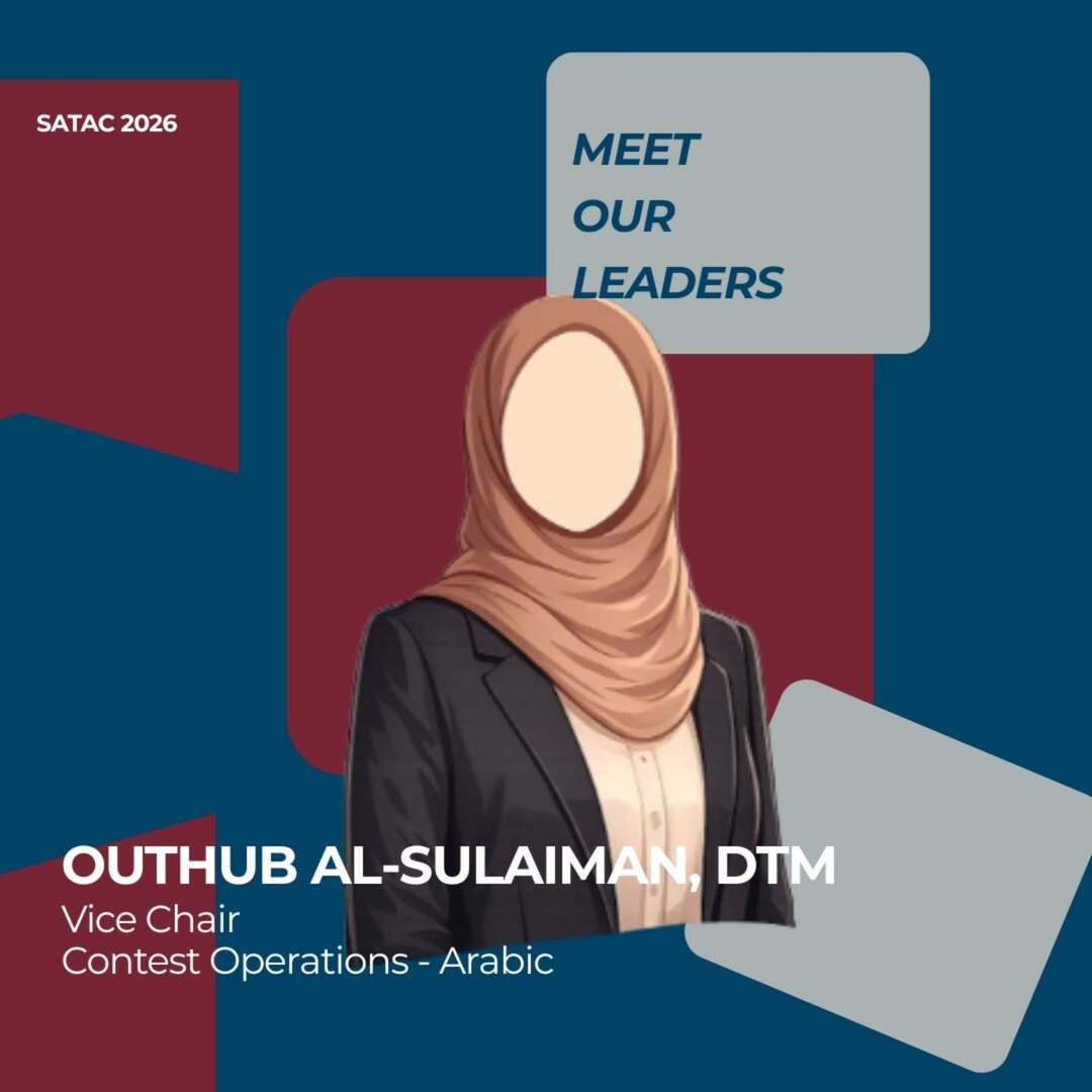 district79TMI's tweet photo. Introducing Outhub Al‑Sulaiman, DTM @othubalsulaiman , Vice Chair for Contest Operations (Arabic). A true champion of the beauty and precision of the Arabic language, she ensures a seamless and inspiring contest experience for our speakers.

With a remar… https://t.co/CdaqhpBQiZ https://t.co/sO424HWClK