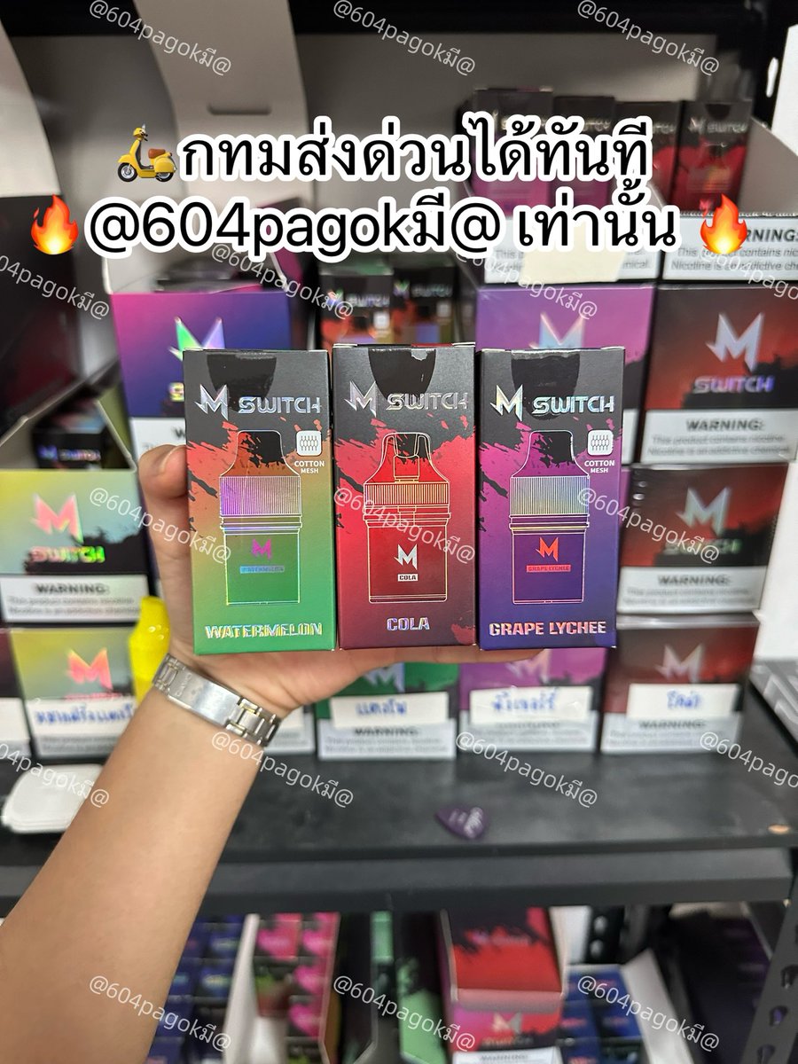 infycoffee🧸🍭หัวละ95 ส่งแกร้ปได้ tweet media