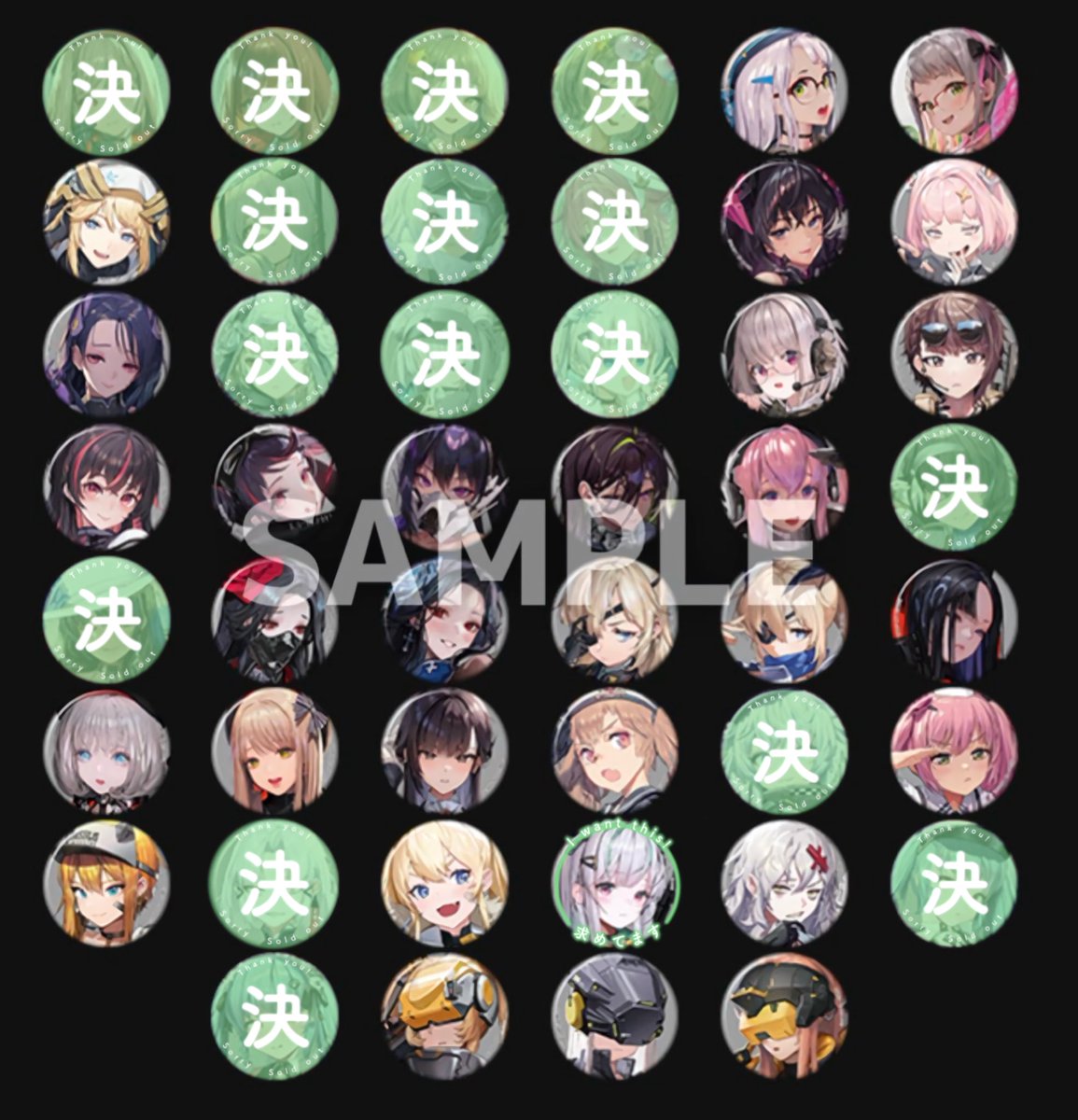 NIKKE ニケ展 キャラバッジコレクションA 交換 (box売りがあるか分から