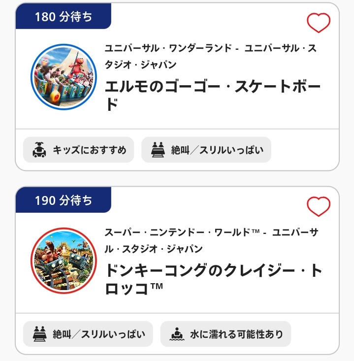 るき tweet media