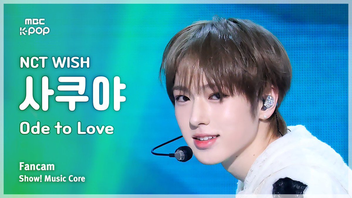 49bbang's tweet photo. [#음중직캠] NCT WISH SAKUYA (엔시티 위시 사쿠야) – Ode to Love FanCam | 쇼! 음악중심 | MB... https://t.co/MCtVbuqmza - @YouTube https://t.co/6EnuDr6P3E
