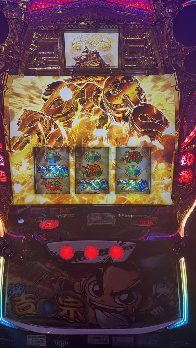  ︎︎ぽる tweet media