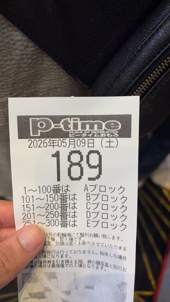 ︎︎ぽる tweet media