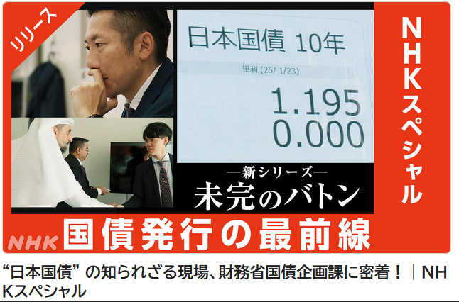 民成 tweet media