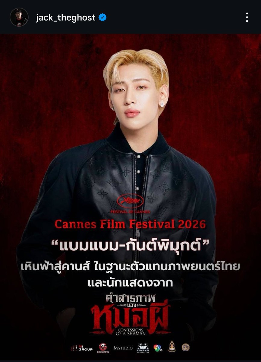 mmcb  'ㅅ' tweet media