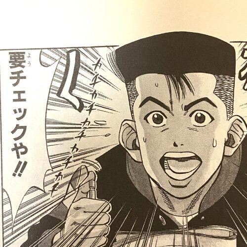 PONGOL3's tweet photo. @671oDz0Bqvvq9M9 海老汁🦐持参します https://t.co/byOg3kUMwz
