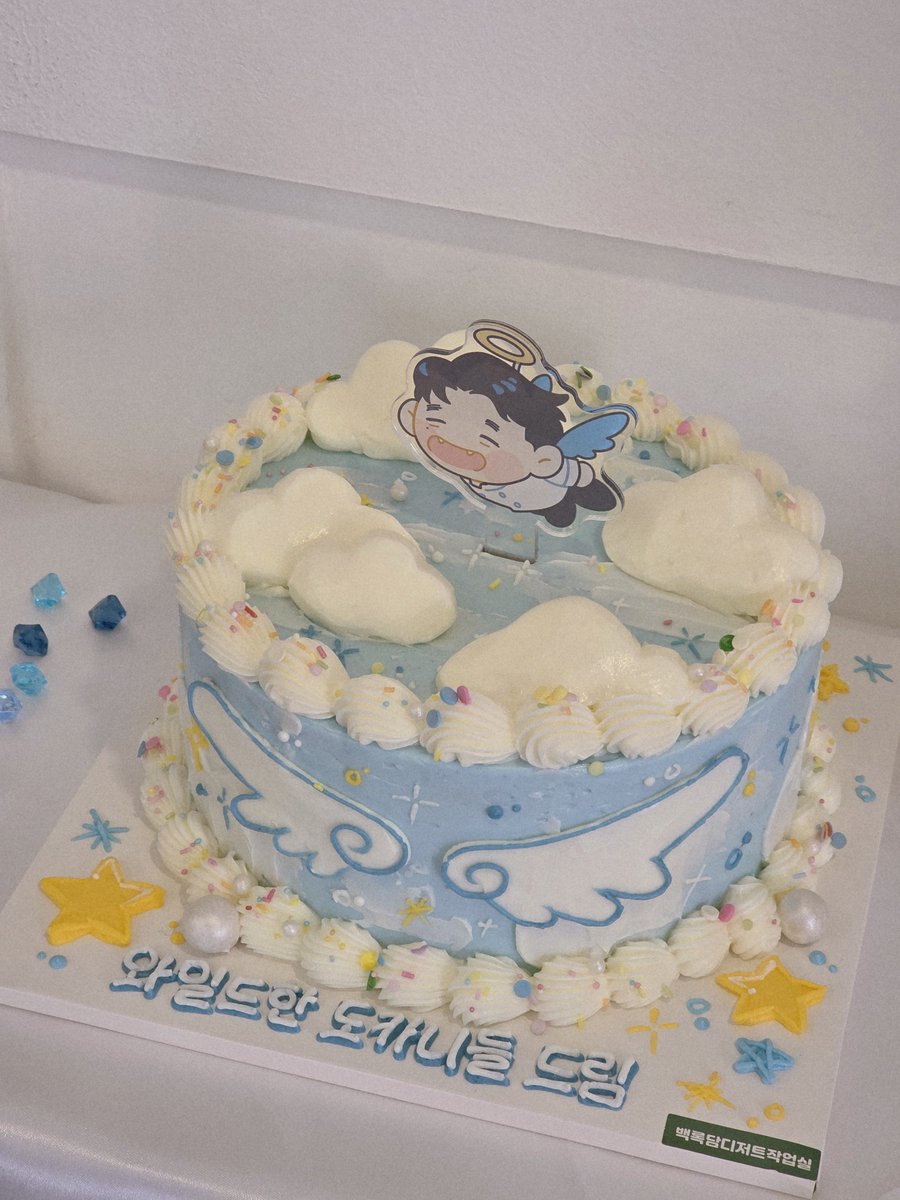 #성자를_부탁해

성자님의 생일을 부탁해💙
예쁜 카페 잘 둘러보고 갑니다!!