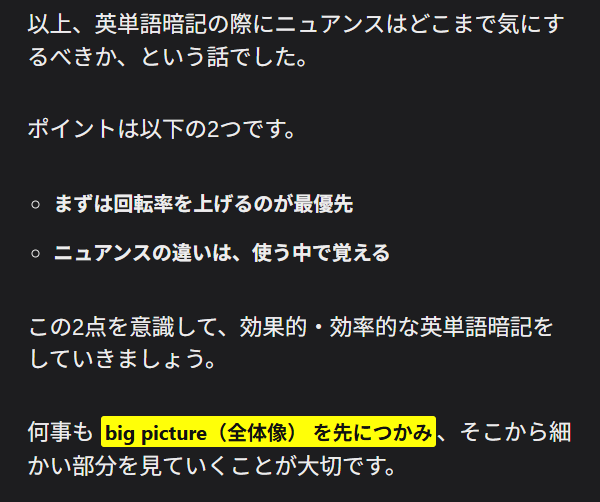 FlaVibes's tweet photo. big picture

好きな言葉 https://t.co/B7nR1Ey5nO