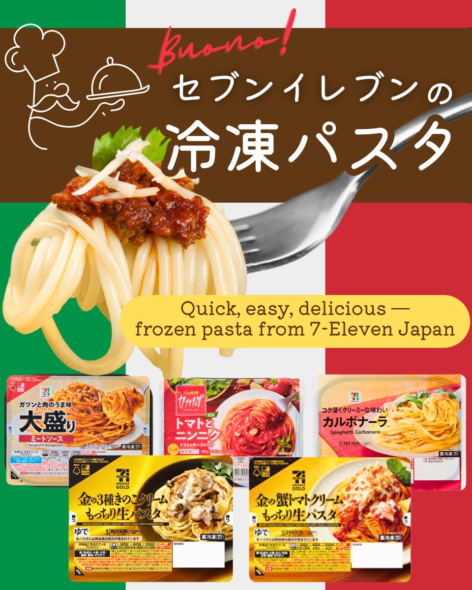 バニラ味とパト16 IMG_8456.jpeg