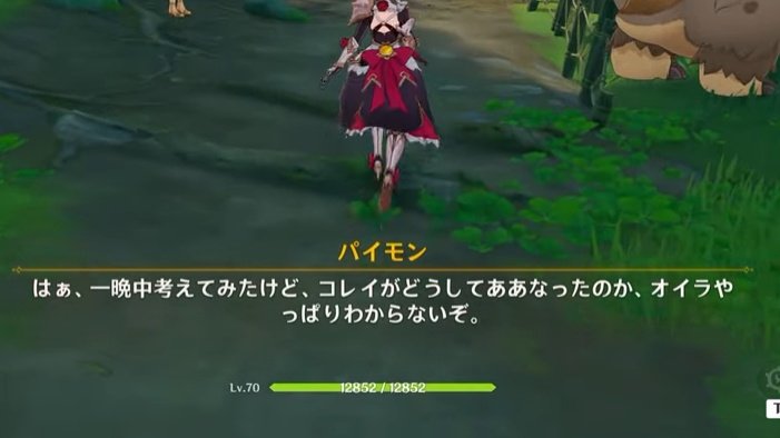 ナラPhysalia tweet media
