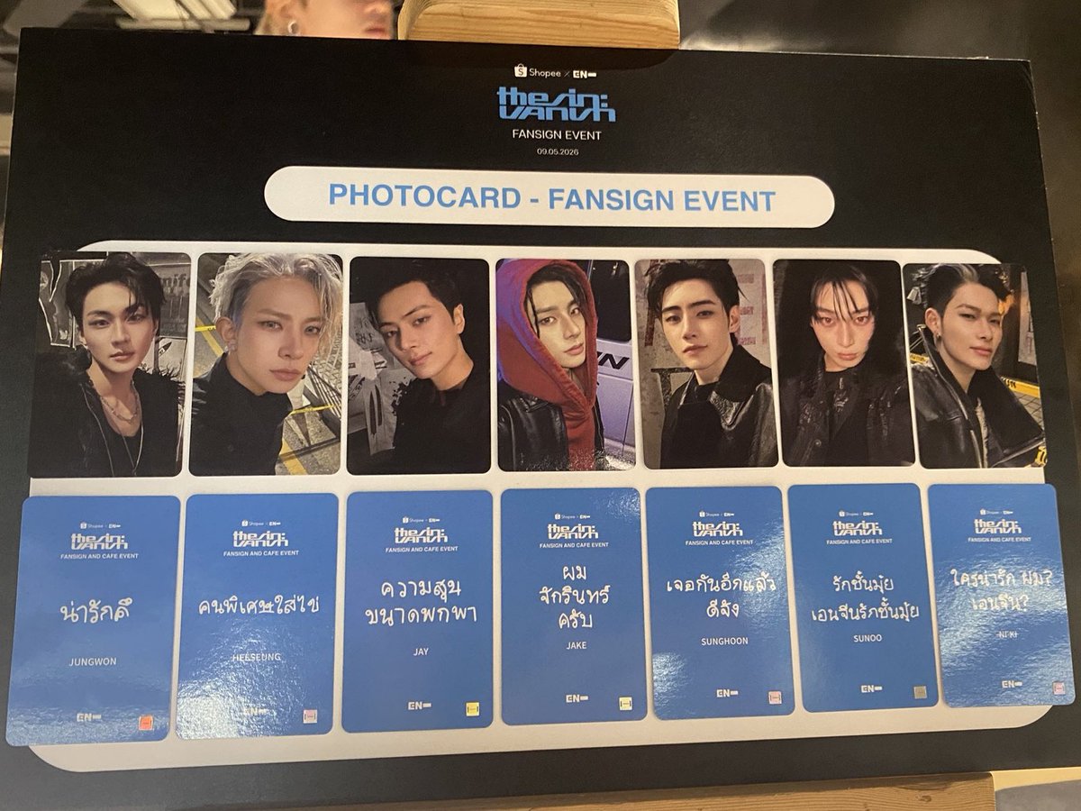 This being our first ot7 crumbs