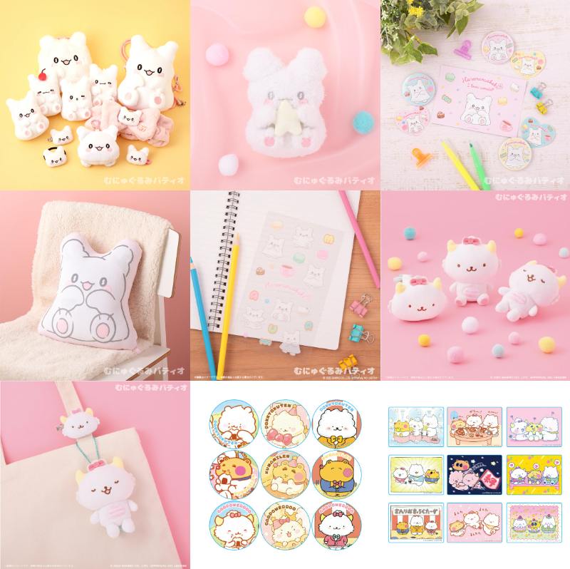 サンリオ推し活部🌈 (@sanrio_oshikatu) / Posts and Replies / X