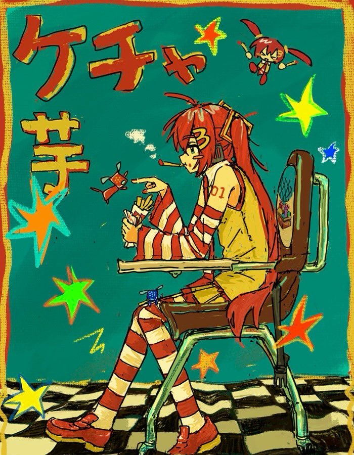 え〜かく tweet media