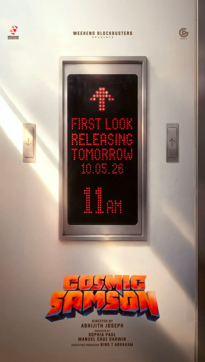 CINE TIMES 📽️ tweet media
